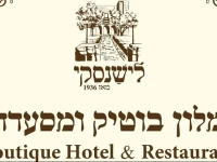 Lishansky Since 1936