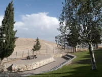 HI - Mitzpe Ramon Hostel