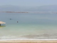 Nadia Hosting Dead Sea