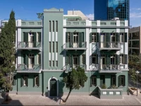 Alma Boutique Hotel And Lounge