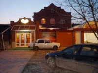 Favorite guest house Krasnodar