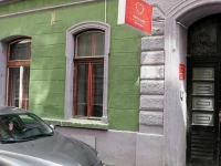 Heart of Sarajevo 3*