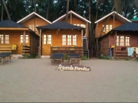Agonda Paradise