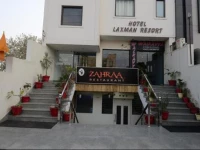 Hotel Laxman Resort