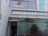Hotel Mansarover Muskan