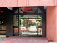 Hotel Sidhartha