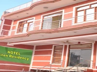 Hotel Viren Residency Agra