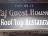 Taj Guest House