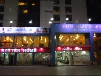 Hotel Maan Residency