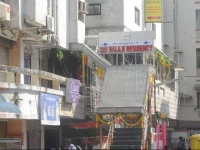 Sri Balaji Residency