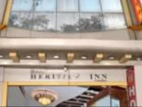 Hotel Heritage Inn