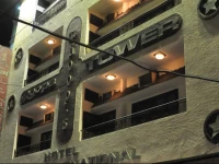 Hotel Roopa International 2*