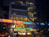 Hotel Empire International Kormangala