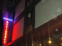 Chinnas Residency 2*
