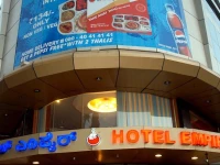 Empire International Church Street