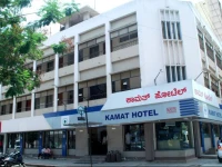 Kamats Hotel Lalbagh