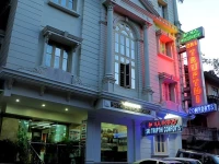 Sri Trupthi Comforts 1*