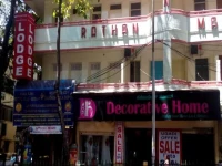 Hotel Rathna Mahal Residency