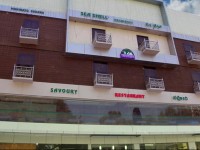 Seashell Residency & Restaurant