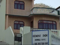 Gemini Inn