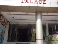 Hotel Gaurav Palace 1*