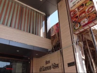 Hotel Shree Vinayak Palace 2*