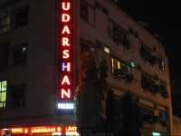 Hotel Sudarshan Palace