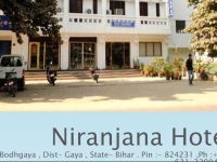 Niranjana Hotel