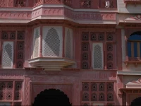 Pratapgarh Haveli
