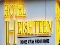 Hotel JH E18HTEEN 2*
