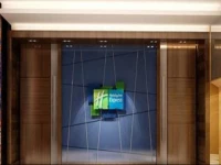 Holiday Inn Express Chennai Old Mahabalipuram Road