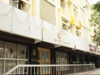 Hotel Pandian