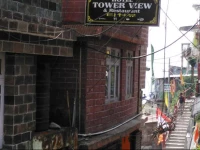 Hotel Tower View