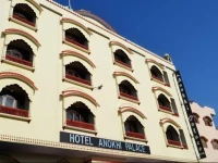 Hotel Anokhi Palace
