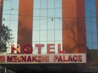 Hotel Meenakshi Palace 3*