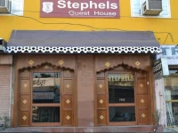 Stephels Guest House 4*