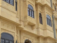 Hotel The Golden House