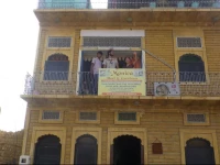 Monica Guesthouse & Safari