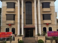 Chindia Cultural Hotel