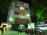 Hotel Kanchan Tilak