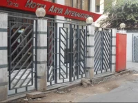 Hotel Arya International