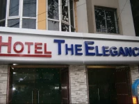 The Elegance