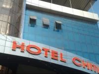 Hotel Chithra