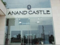 Anand Castle