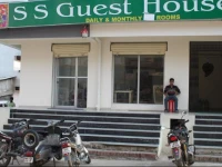 SS Guest House