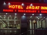 Hotel Jagat Inn