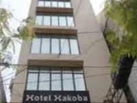 Hotel Hakoba