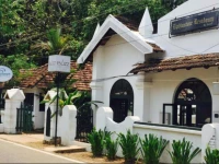 Vista Rooms at Bishops House