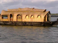 Kananavasan Holidays