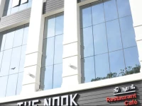 Hotel The Nook 3*